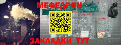 гидропоника Жуковский