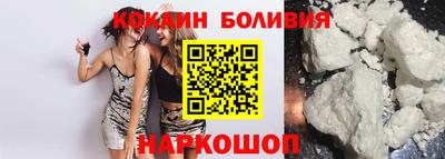 гидропоника Жуковский