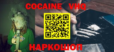 гидропоника Жуковский