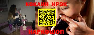 эйфоретик Заволжье