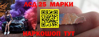 гидропоника Жуковский