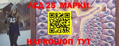 эйфоретик Заволжье