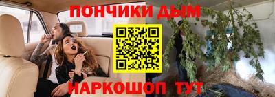 гидропоника Жуковский
