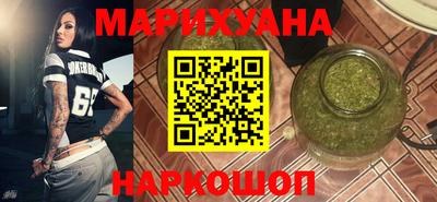 стафф Заводоуковск