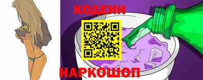 эйфоретик Заволжье