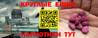 гидропоника Жуковский