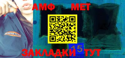 эйфоретик Заволжье