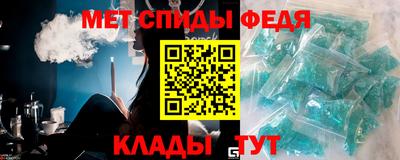 гидропоника Жуковский