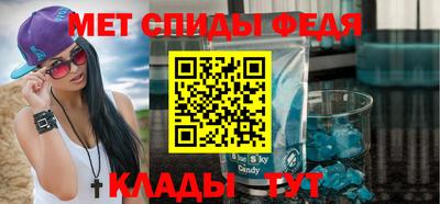 эйфоретик Заволжье