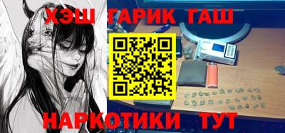 эйфоретик Заволжье
