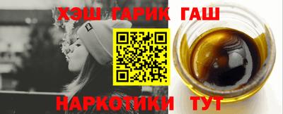 эйфоретик Заволжье
