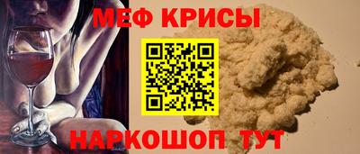 эйфоретик Заволжье